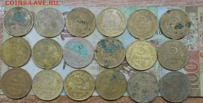 179 монет с 1924 по 1957г. до 30.04.2020 в 22.00 - DSC05213.JPG