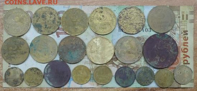 179 монет с 1924 по 1957г. до 30.04.2020 в 22.00 - DSC05214.JPG