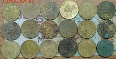 179 монет с 1924 по 1957г. до 30.04.2020 в 22.00 - DSC05219.JPG