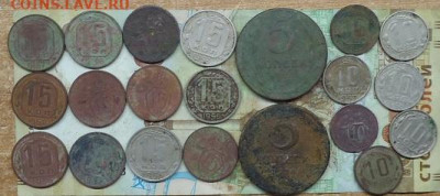 179 монет с 1924 по 1957г. до 30.04.2020 в 22.00 - DSC05220.JPG