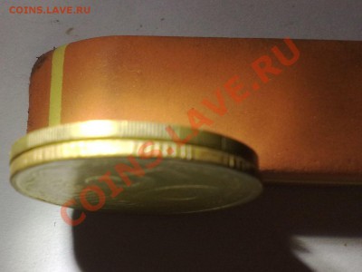 50 копеек 1992 - 300820111059