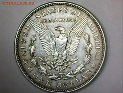 США 1 доллар 1921 (Морган), определение подлинности - Скриншот 24-04-2020 123135