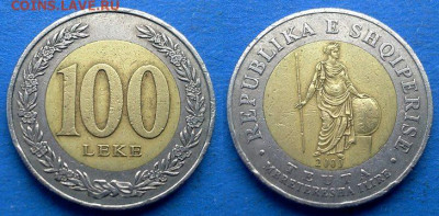 Албания - 100 леков 2000 года (БИМ) до 30.04 - Албания 100 леков, 2000