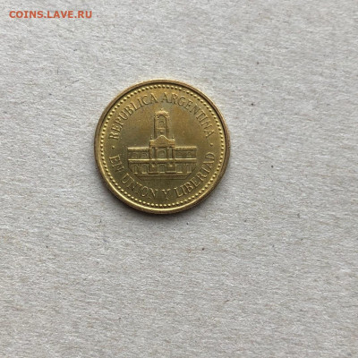 Аргентина  25 сентаво, до 27.04. - DutloURFRTA