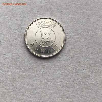 Кувейт 100 филсов,до 27.04. - dBxhsdj5OqQ