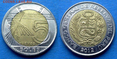 Перу - 5 новых солей 2012 года (БИМ) до 30.04 - Перу 5 новых солей, 2012