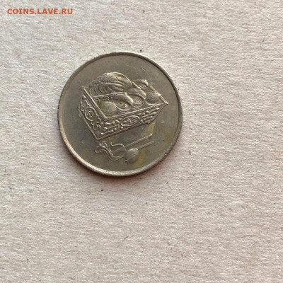 Малайзия 20 сенов,до 27.04. - dNt3eqkY6Hs
