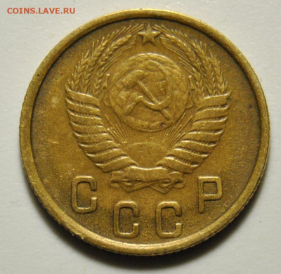 2 копейки 1951 25.04.2020 в 22-00 мск - DSC_8312.JPG