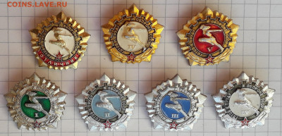 ГТО СССР до 28-04-2020 до 22-00 по Москве - ГТО 7