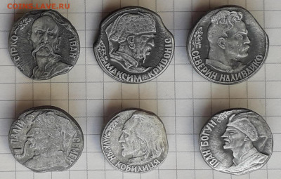 Казаки до 28-04-2020 до 22-00 по Москве - Казаки