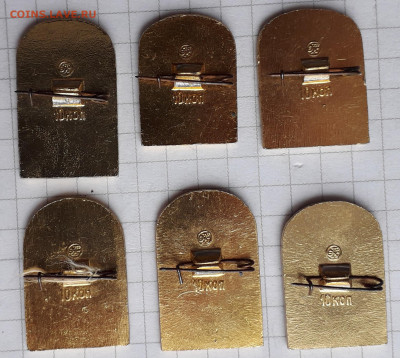 Музыкальные инструменты ЭТПК до 28-04-2020 до 22-00 по Москв - Музыка Р