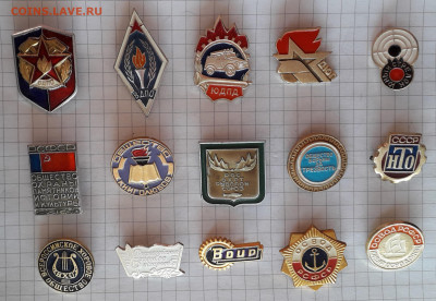 Общества до 28-04-2020 до 22-00 по Москве - Общества Р 30