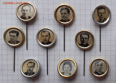 Отряд первых космонавтов до 28-04-2020 до 22-00 по Москве - Отряд первых