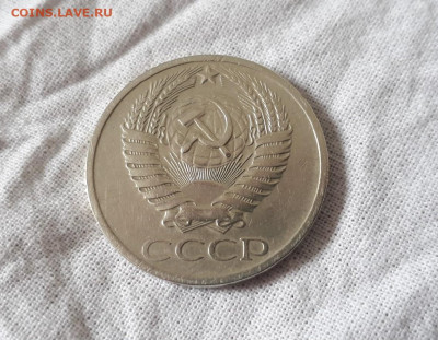 50 копеек 1970 г. до 27.04.2020 в 22.00 - T2RrRFJXnVM