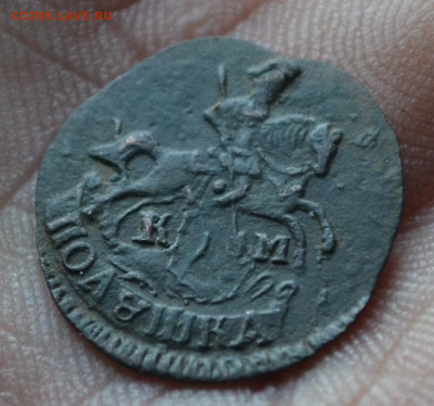 полушка 1794 км - 5вс2