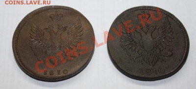 Слева обычная 
