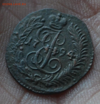полушка 1794 км - 5вс1