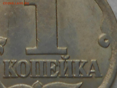 1 коп 2003г сп шт.3.1А1 - RSCN9230.JPG