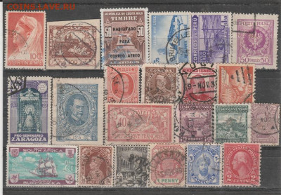 Cтарый Мир 13. до 26.04. в 22.00 - IMG_20200424_0013