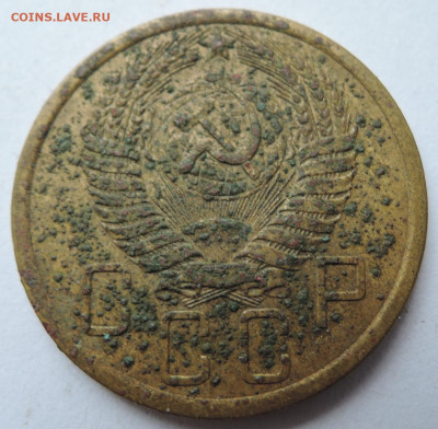 5 копеек 1955 г. до 03.09 в 22.00 - DSCN5192.JPG