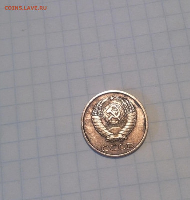 2 копейки 1983 года - IMG_20200424_184222-1