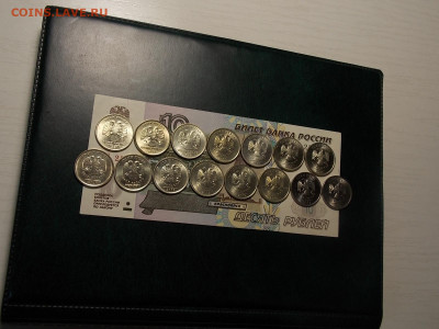 1 рубль с 1997 по 2009 гг 15 шт.UNC до 28.04.20 до 22-00 мск - DSCN8019.JPG