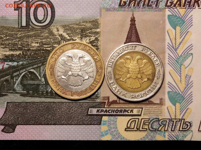 100,50 руб. 1992 ммд до 28.04.20 до 22-00 по мск - DSCN7963.JPG