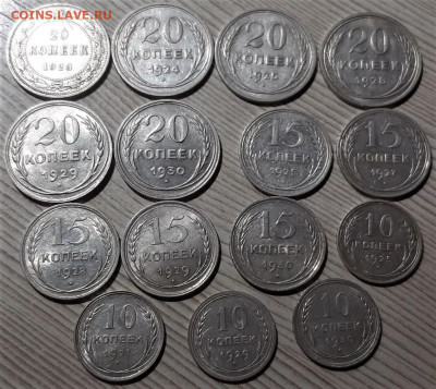 15 биллонов без повторов. Красивые. До 28.04.20 в 22.00 - 3