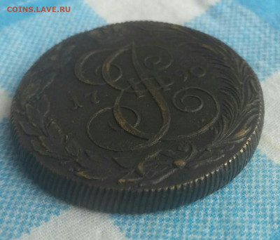5 копеек 1790 КМ - 5 копеек 1790р