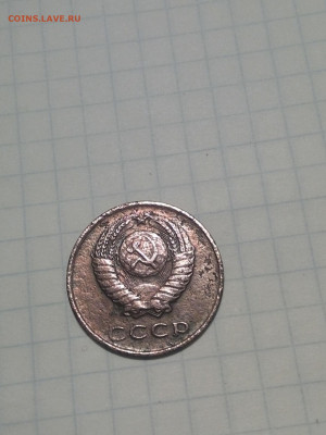 3 копейки 1961 года - IMG_20200424_205937-1