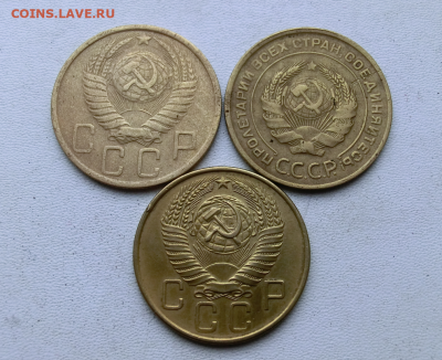 5 копеек 1929, 50, 57 (3шт) До 27.04.20 в 22.30 - Screenshot_1