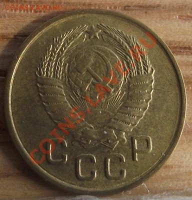 1 коп 1957 г ХОРОШАЯ. 06.09.11 г. в 22:00 (Мск) - 2011_08060258.JPG