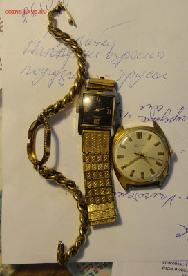 Часы в жёлтом корпусе - DSC07688.JPG