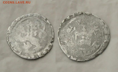 Пражский грош 1346-1355 гг, до 26.04.20 в 22:10 МСК - 1