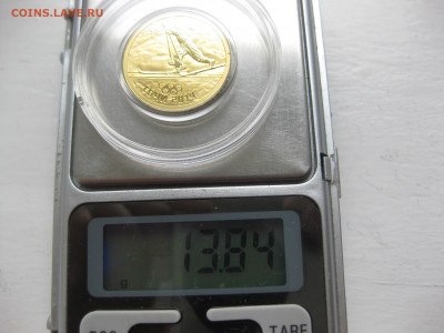 50 рублей. Лыжный спорт золото проба 999 - IMG_5635.JPG