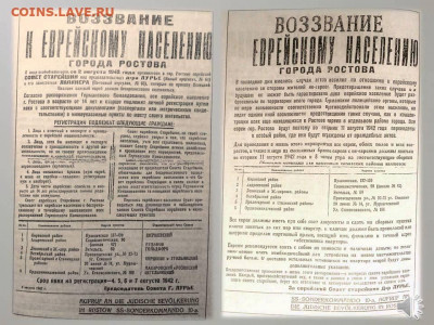 N-CoV(CoronaVirus) КоронаВирус.Последние новости - maxresdefault