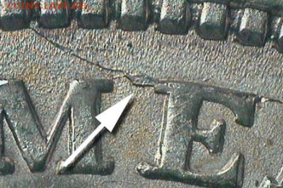 США 1 доллар 1921 (Морган), определение подлинности - 1921_d_vam1t_1