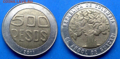 Колумбия - 500 песо 2011 года (БИМ) до 30.04 - Колумбия 500 песо, 2011