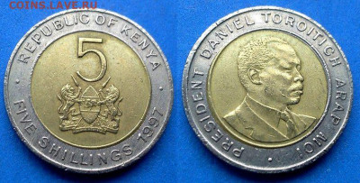 Кения - 5 шиллингов 1997 года (БИМ) до 30.04 - Кения 5 шиллингов, 1997
