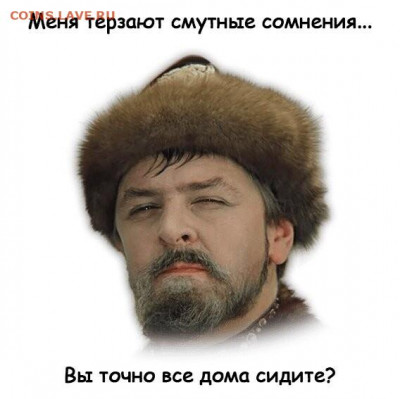 юмор - wDeUTPHYqBc