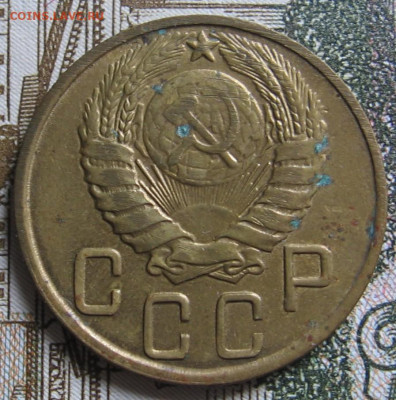 5 копеек 1945. До 29.04.20 в 22.00 - 006.09cf52e4929594a9d23212d25f854342