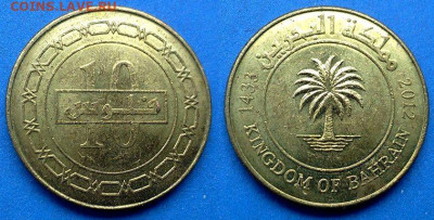 Бахрейн - 10 филсов 2012 года до 30.04 - Бахрейн 10 филсов, 2012