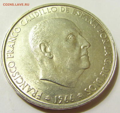 100 песет 1966 Испания №1 01.05.2020 22:00 МСК - CIMG7583.JPG