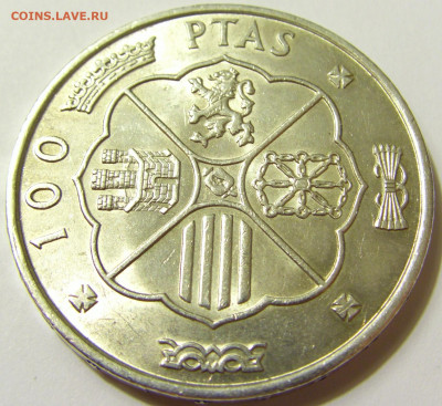 100 песет 1966 Испания №1 01.05.2020 22:00 МСК - CIMG7580.JPG