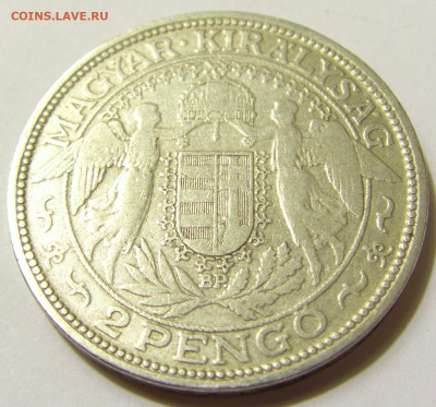 2 пенго 1929 Венгрия №1 01.05.2020 22:00 МСК - CIMG7585.JPG