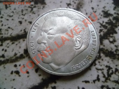 Германия 5 марок 1975 серебро до 21-30 05.09.11 - P1010674.JPG