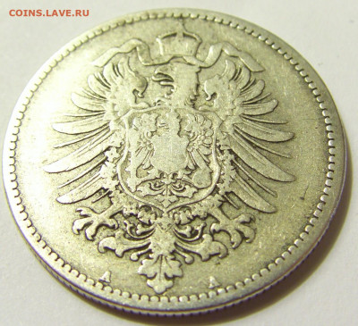 1 марка 1875 А Германия №1 01.05.2020 22:00 МСК - CIMG7615.JPG