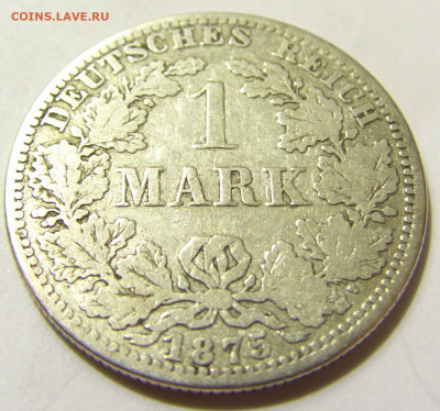 1 марка 1875 А Германия №1 01.05.2020 22:00 МСК - CIMG7613.JPG