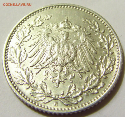 2 марки 1914 А и 1916 Е Германия №1 01.05.2020 22:00 МСК - CIMG7622.JPG