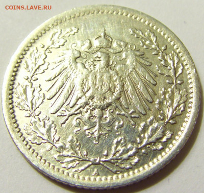 2 марки 1914 А и 1916 Е Германия №1 01.05.2020 22:00 МСК - CIMG7619.JPG
